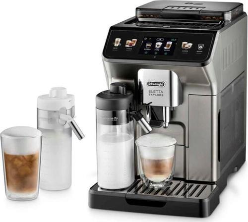 Eletta Explore ECAM450.76.T Tam Otomatik Espresso Makinesi