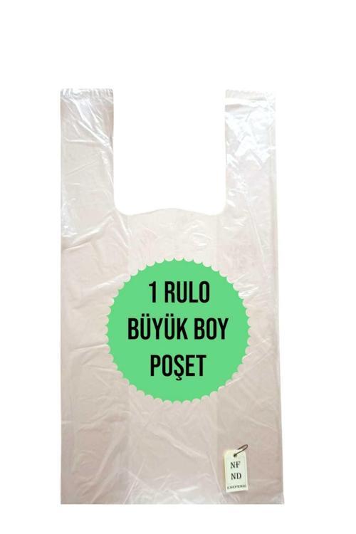 1 Rulo Poşet Hışır Market Manav Alışveriş Büyük Boy 27X52Cm Şeffaf 200 Adet
