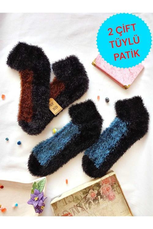 2 Çift Tüylü Kışlık Termal Çorap Dikişsiz Peluş Patik  Kahve Mavi Erkek Kadın Ev-Parti Çorabı 36-41