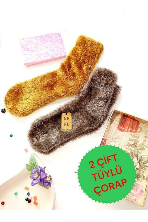 2 Çift Tüylü Kışlık Termal Patik Dikişsiz Çorap Erkek Kadın Ev-Parti Çorabı Sarı Kahverengi 36-41.