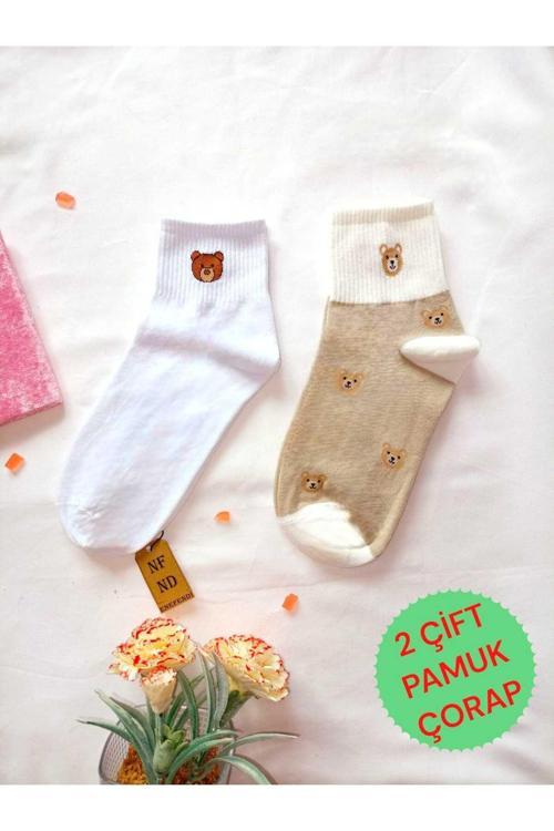 2 Çift Dikişsiz Pamuk Çorabı Soket Yumuşak Kadın Beyaz Krem Çorap Hediye 36-40