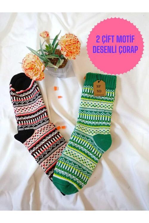 2 Çift Kalın Kışlık Yumuşak Çorap Yılbaşı Motif Etnik Desenli Kadın Çorabı Yeşil Siyahkırmızı  36-40