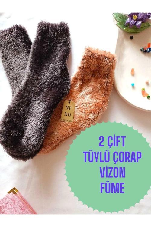 Tüylü Çorap 2 Çift Kışlık Termal Patik Erkek Kadın Dikişsiz Ev-Parti Çorabı Vizon Füme 36-41.