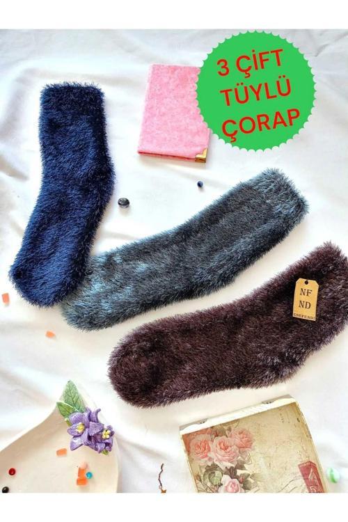 Tüylü Çorap 3 Çift Kışlık Termal Patik Dikişsiz Erkek Kadın Ev-Parti Çorabı Laci Mavi Füme 36-41.
