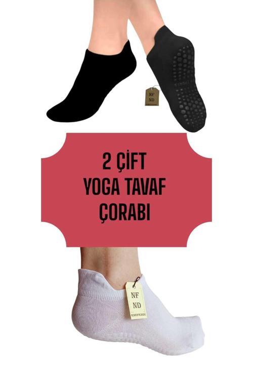 Yoga Çorap 2 Çift Pilates Tavaf Kaymaz Silikon Taban Pamuklu Kadın Çorabı Dikişsiz Siyah Beyaz