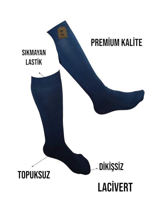 Anne Çorabı Dizaltı 240 Den Pamuklu Dikişsiz Sıkmayan Lastik Topuksuz Pantolon Çorap Saten Doku Laci