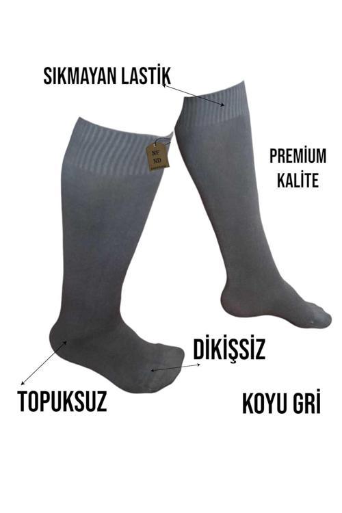 Anne Çorabı Dizaltı 240Den Pamuklu Dikişsiz Sıkmayan Lastik Topuksuz Pantolon Çorap Saten Doku K Gri