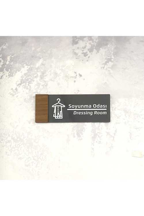 Wooden Serisi (Soyunma Odası) Ofis Oda Kapı İsimliği Yönlendirme Tabelası