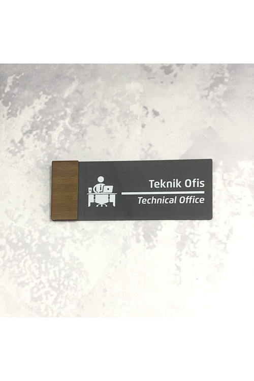 Wooden Serisi (Teknik Ofis) Ofis Oda Kapı İsimliği Yönlendirme Tabelası