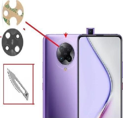 Xiaomi POCOPHONE F2 PRO Arka Kamera CAM Lensi + Bistüri Ucu