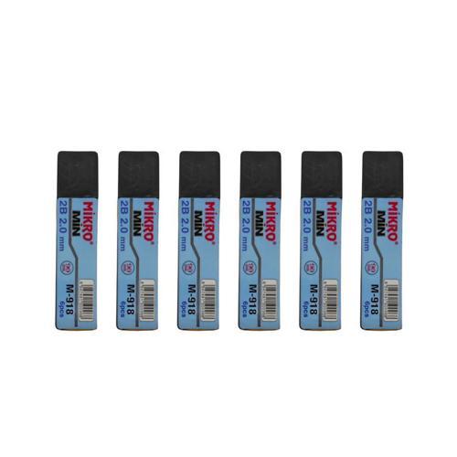 Kalem Ucu 2.0mm 2B Mikro 2B Kalem Ucu 2mm Siyah 6 Adet