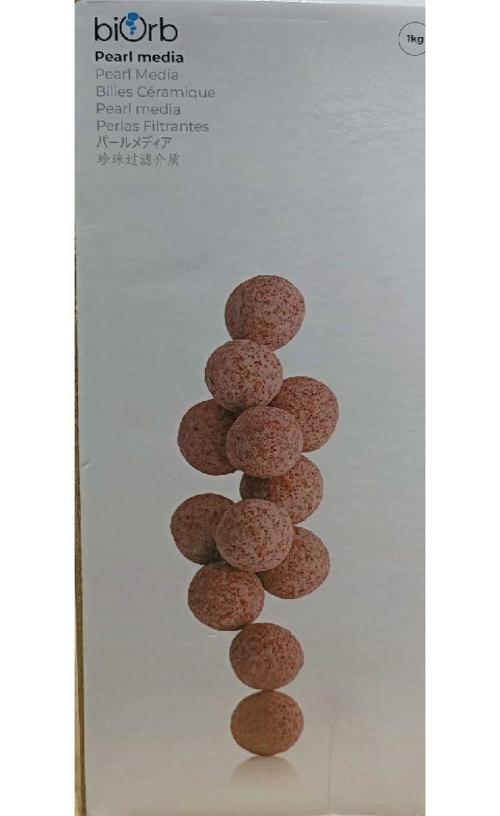 biOrb Pearl 1kg