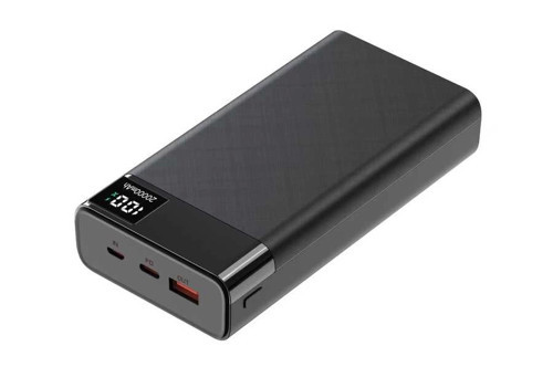 B-12 QC 3.0 Hızlı Şarj Özellikli 22.5W Led Göstergeli Taşınabilir Powerbank 20000 mAh