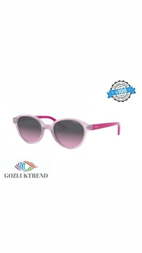 UNISEX ÇOCUK GÜNEŞ GÖZLÜĞÜ 2007 278090 45-17 125