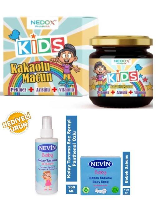 Kids Çocuklar Için Özel - Arı Sütü, Pekmez, Bal Ve Vitamin Katkılı Kakaolu Macun