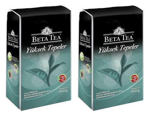 Yüksek Tepeler Siyah Çay 2x1 Kg