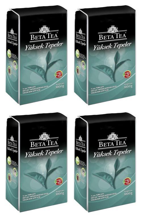 Yüksek Tepeler Siyah Çay 4x1 Kg