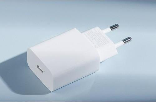 Mi 20W Şarj Cihazı Type-C Adaptör