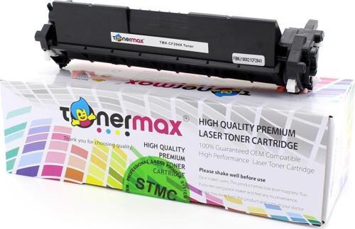 Hp 94X CF294X / M118 / M148 Muadil Toneri - Çipsiz