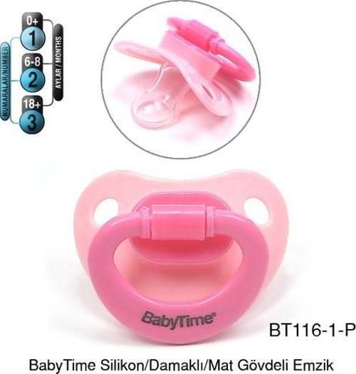 Silikon Damaklı Mat Gövdeli Emzik 0-6 Ay - Pembe
