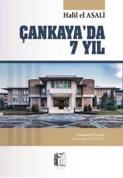 Bab Al Amud Basım ve Yayınevi Çankaya'da 7 Yıl