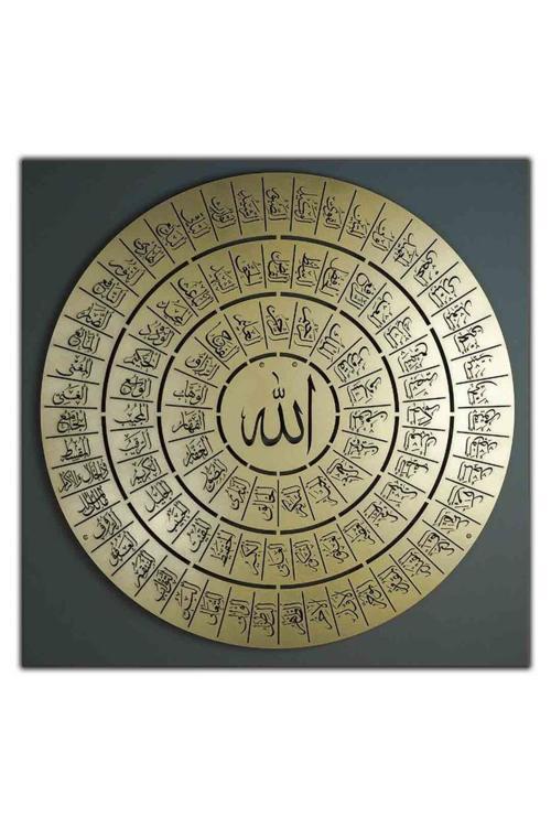 Allahın (C.C) 99 Adı - Esmaül Hüsna Yazılı Hat Sanatı Dini Kanvas Tablo