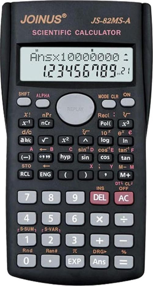 Fonksiyonlu Hesap Makinesi JS-82MS-A