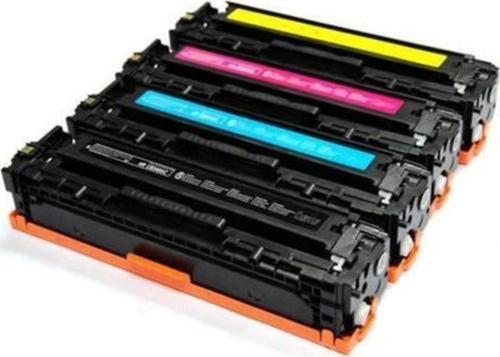 Canon Muadil Toner Set Crg-731 Lbp-7100 / Lbp-7110 / Mf-8230 / Mf-8280 / Mf-628 (Muadil)