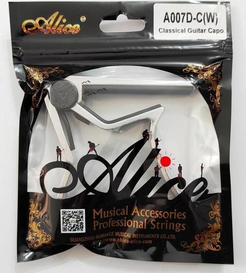 AD007D/C Kapo