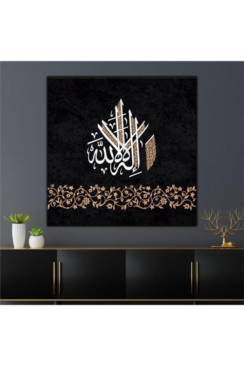 La Ilahe Illallah Kanvas Tablo