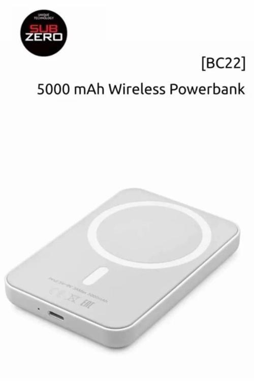 BC22 Magsafe Powerbank 5.000 Mah Kablosuz Powerbank