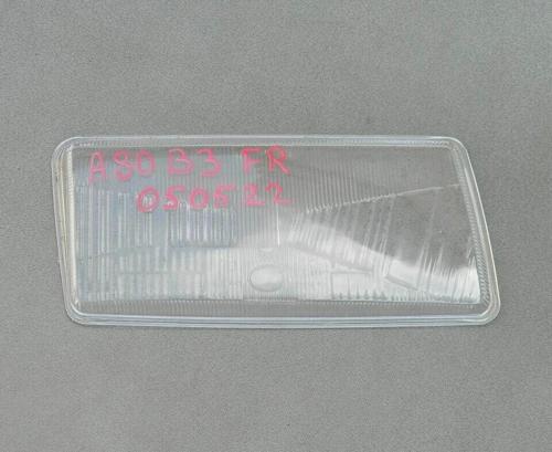 Far Camı Sağ 9Es 132 892-001 Vw A80 Bm 86-91 (Oem No: 893941116)