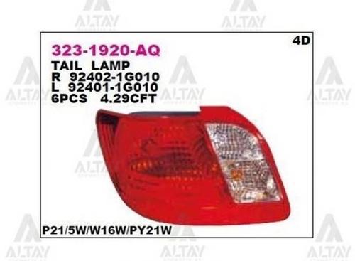 Stop Lambası Rio 2006-2011 Sedan Duylu Sol (1 Adet) (Oem No: 323-1920L-Aq)