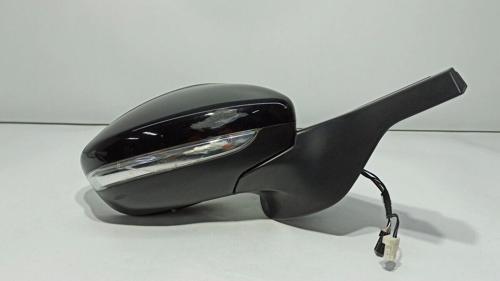 Dış Dikiz Aynası Sağ Psa C3 B.M 2016- (Oem No: 98267125Xt)