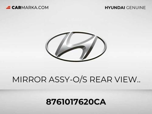 Dış Dikiz Aynası Matrıx 09-11 Elektrikli Isıtmalı Sağ (Oem No: 87610-17620Ca)