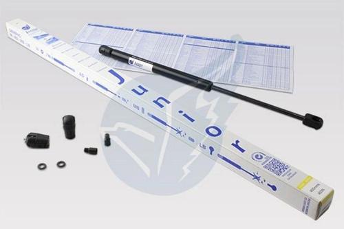 Bmw E81 E87 2004 2011 Bagaj Amortisörü  (Oem No:51247060622)