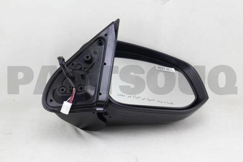 Toyota Hılux Vigo Elektrikli Ayna 15-Den İtibaren; Krom Kapak Sinyalli 5 Fiş Sağ 87910-Okd01 (Oem No