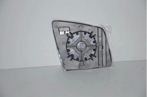 W463 W251 Elektrikli Ayna Camı 2012 Sonrası Kör Noktalı Sol Oem No:1668100919