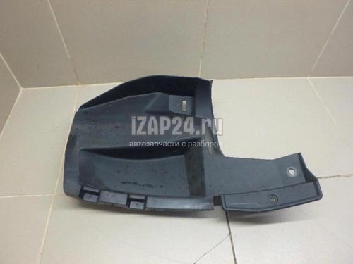 Çamurluk Davlumbazı Corolla 13-19 Arka Sağ (Oem No: 52592-02270)