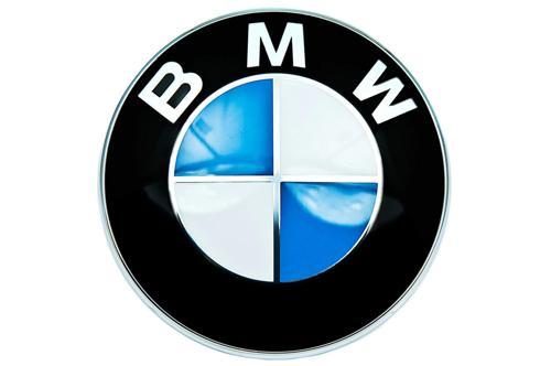 Arma Arka Bmw E46-90-90 Lcı-F30-F30 Lcı-F31-F31 Lcı-F35-F35 Lcı-4F32-33-36-F22-F23-F45-F46-F87 M2 Bm