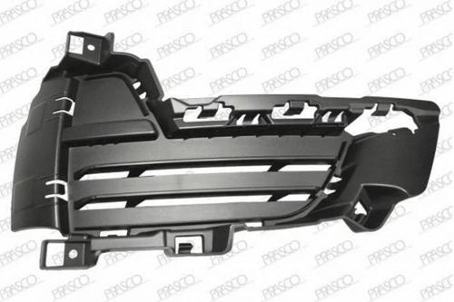 2014-2018 Bmw X5 F15 Ön Tampon Panjuru Sağ (Kapalı)(Tw) (Adet) (Oem No:51117307994)