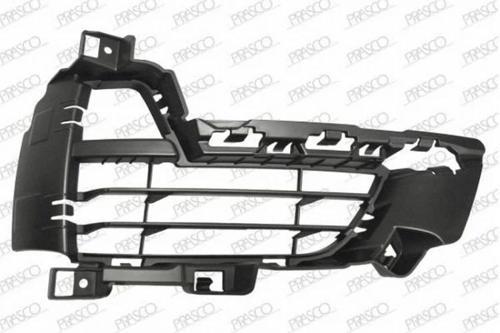2014-2018 Bmw X5 F15 Ön Tampon Panjuru Sağ (Açık)(Tw) (Adet) (Oem No:51117303082)