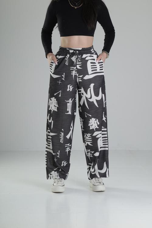 Chinese Desenli Baggy Pantolon
