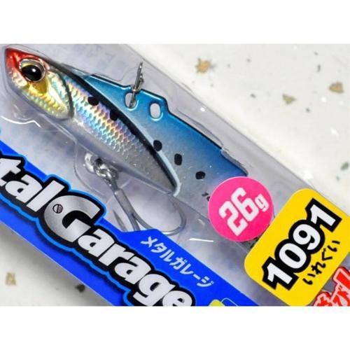 Metal Garage Plate Vib Limited 7.2cm 26gr Vibrasyon Yem FU-39 Stray Sardines