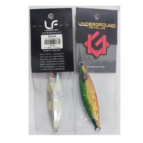 Hybrid 9.5cm 100gr Metal Jig Yem L.Green Orange