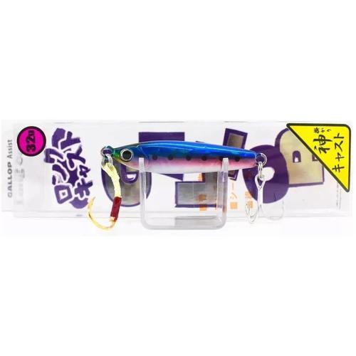 Gallop Assist Long Cast 5.2cm 32gr Metal Jig Yem CIW