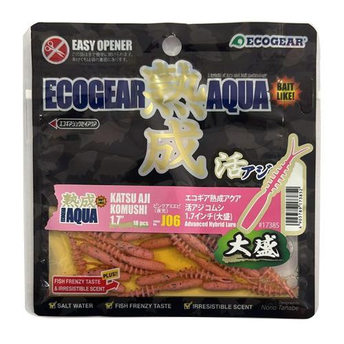 Aqua - Katsu Aji Komushi 1.7" 4.3cm 18 Adet LRF İstavrit Silikonu J06 Glow
