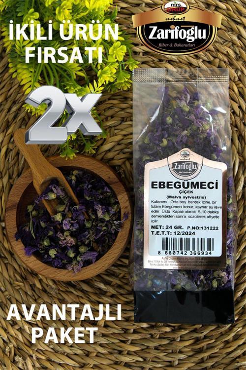 Ebe Gümeci Bitkisi Otu Şifalı Bitkiler 2 X 24 Gr