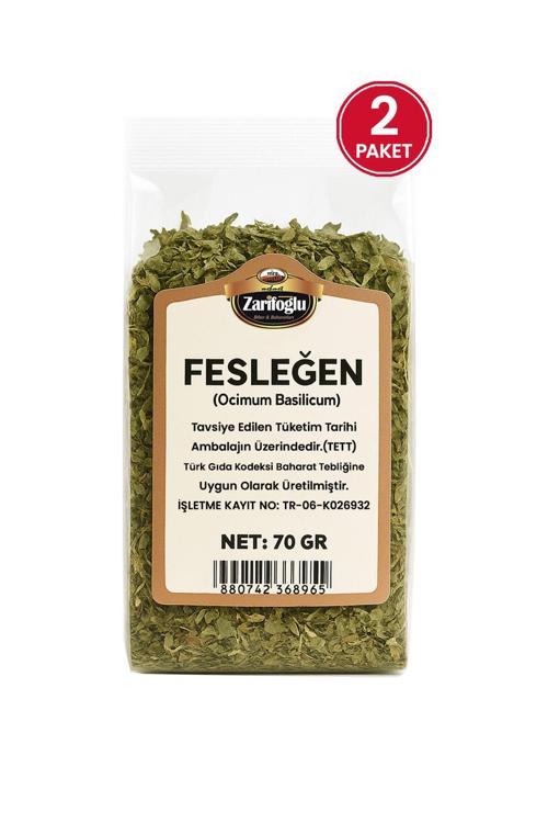 Fesleğen Yaprağı Otu Bitkisi Şifalı Bitkiler 2 X 70 Gr
