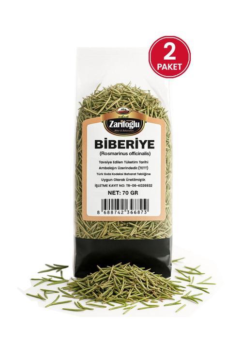 Biberiye Otu Bitkisi Şifalı Bitkiler 2 X 70 Gr